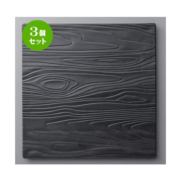 3Zbg  {[_[XX^C MOKUMEBK24cmXNGAv[g [ 24.1 x 1.2cm 635g ] y ze Xg mH HX Ɩp z