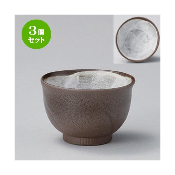 3Zbg   Ou璃 [ 9 x 5.7cm (150cc) 110g ] y   aH HX Ɩp aJtF Ö z