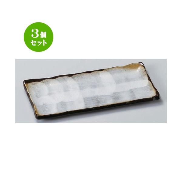 3Zbg  ˏoM Ou쒷pˏoM [ 20.5 x 10.2cm 325g ] y   aH HX Ɩp z