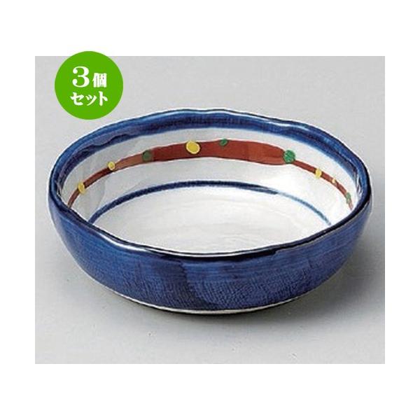 3Zbg  g V (炽) 3.3 [ 10 x 3cm 138g ]  |  aH mH  Ɩp