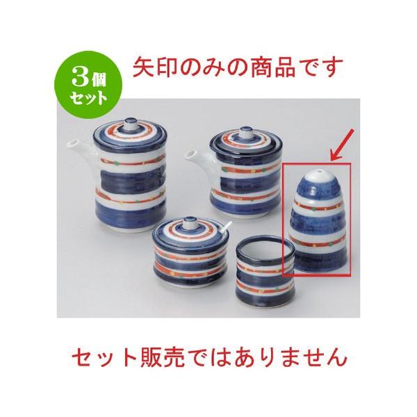 3Zbg  ㏬ V (炽)  (c) [ 5 x 8cm 82g ] y   aH HX Ɩp z