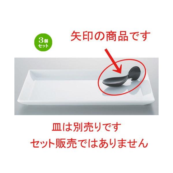 3Zbg  {[_[XX^C NXg[ [ 10.6 x 4 x 3.5cm 30g ] y ze mH HX Ɩp z