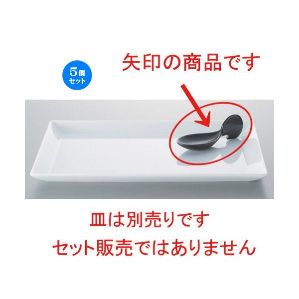 5Zbg  {[_[XX^C NXg[ [ 10.6 x 4 x 3.5cm 30g ] y mH HX Ɩp z