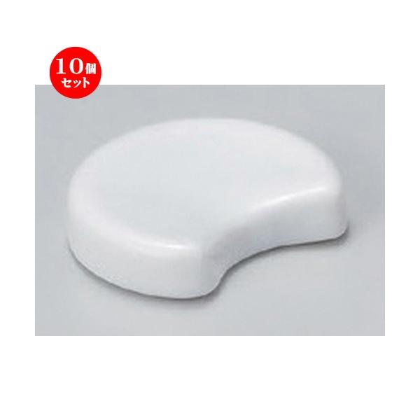 10Zbg  u uL  [ 4.2 x 3.5 x 1cm 20g ] y   aH HX Ɩp z