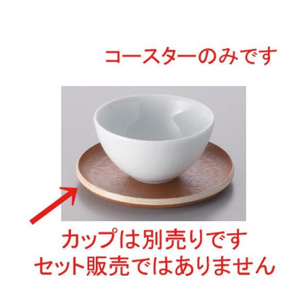  {[_[XX^C }zKj[ی^R[X^[ [ 10.8 x 1cm 28g ] y ze Xg mH HX Ɩp z