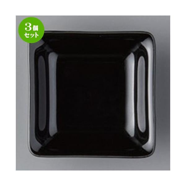 3Zbg  {[_[XX^C XpM [ 9 x 9 x 2.6cm 105g ] y ze Xg mH HX Ɩp z