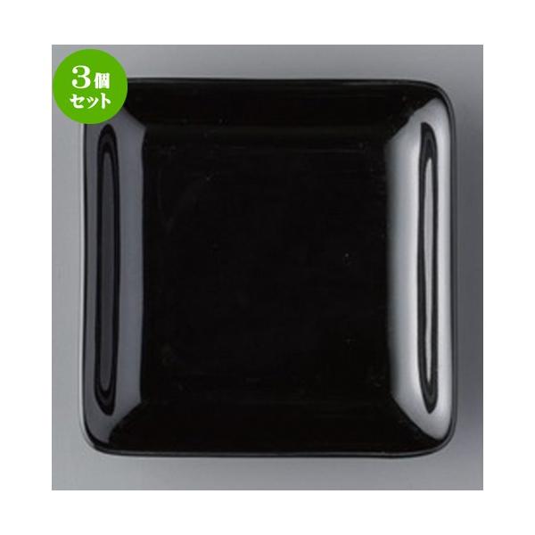 3Zbg  {[_[XX^C XpM [ 12 x 12 x 2.3cm 160g ] y ze Xg mH HX Ɩp z