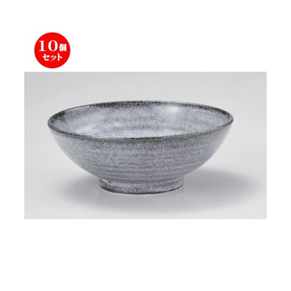 10Zbg  p 6.3Zq [ 19.5 x 7.5cm 656g ] y   aH HX Ɩp z