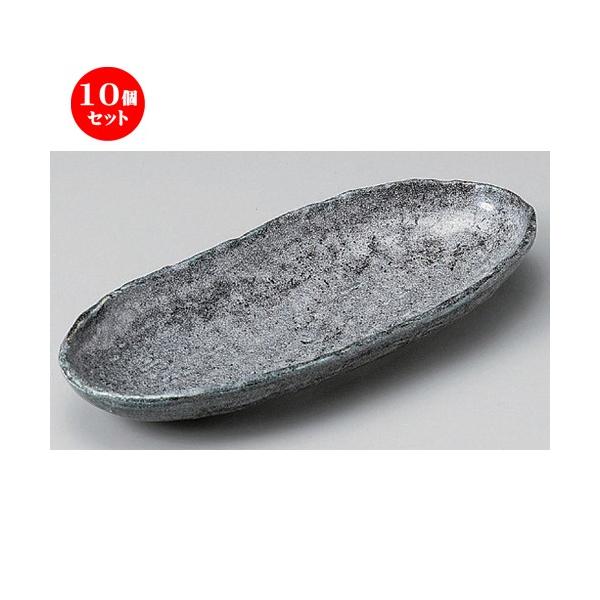 10Zbg  ȉ~ ΒM [ 33.3 x 14.7 x 4cm 865g ] y   aH HX Ɩp z