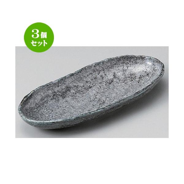 3Zbg  ȉ~ ΒM [ 33.3 x 14.7 x 4cm 865g ] y   aH HX Ɩp z