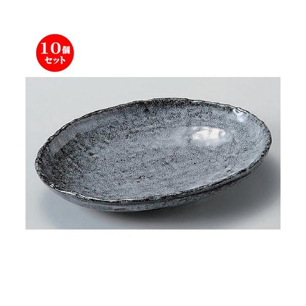 10Zbg  ȉ~M ΏM [ 22.4 x 16.8 x 3.8cm 519g ] | ȉ~M aH mH  Ɩp