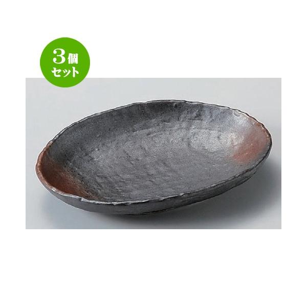 3Zbg  ȉ~M OΖ7.0M [ 22 x 16 x 3.5cm 463g ] | ȉ~M aH mH  Ɩp