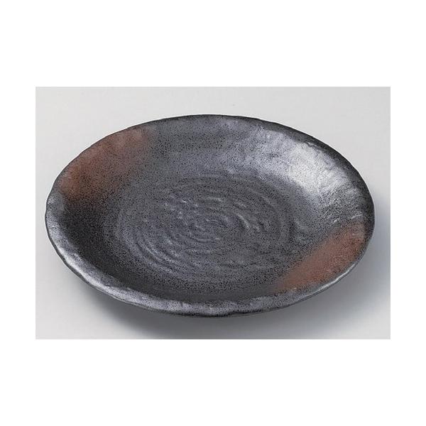 �� �g�M �����O���Ζ�7.0�M [ 23 x 3.3cm 574g ] �y ���� ���� �a�H�� ���H�X �Ɩ��p �z