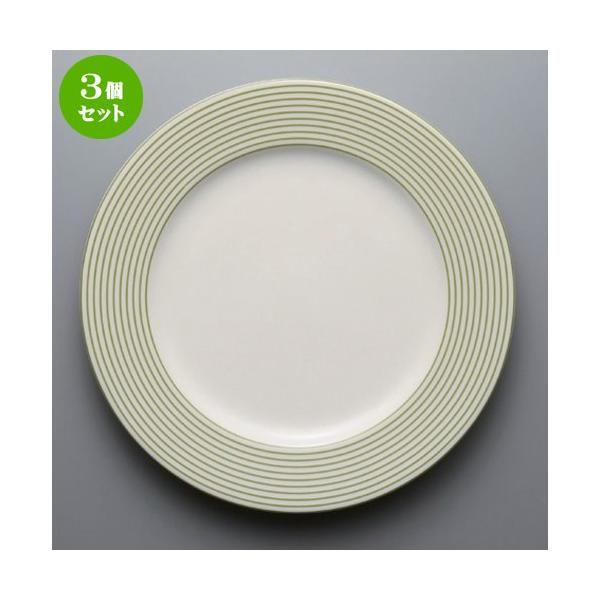 3Zbg  {[_[XX^C {[_[O[10Dv[g [ 27.4 x 2.8cm 620g ] y ze mH HX Ɩp z