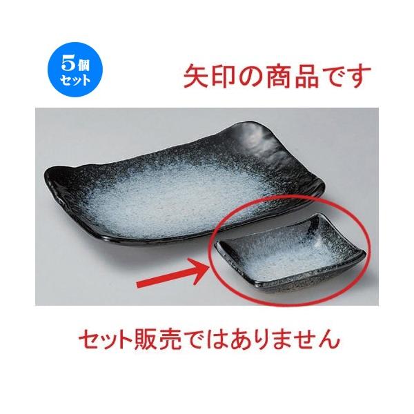 5Zbg  M _Cpv [ 9.4 x 6.8 x 2.5cm 87g ]  |  aH mH  Ɩp