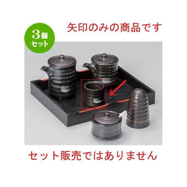 3Zbg  ㏬ Sk} [ 4.5 x 4.8cm 45g ] y   aH HX Ɩp z