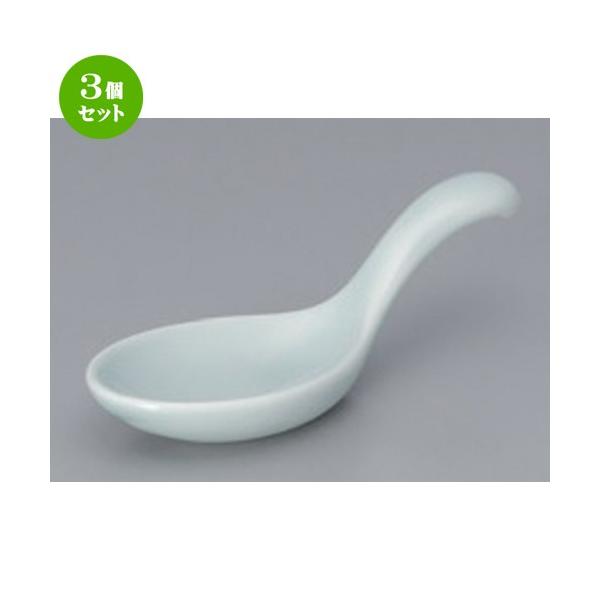 3�Z�b�g �� �{�[�_�[���X�X�^�C�� ���u���[R�g���[ [ 10.5 x 4.1cm 34g ] �y �z�e�� ���X�g���� �m�H�� ���H�X �Ɩ��p �z
