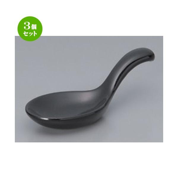 3Zbg  {[_[XX^C ubNRg[ [ 10.5 x 4.1cm 36g ] y ze Xg mH HX Ɩp z