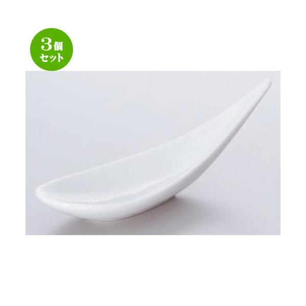 3�Z�b�g �� �{�[�_�[���X�X�^�C�� ���K�[�j�b�V����14cm�h���b�v�g���[ [ 14.3 x 4.7 x 4.6cm 60g ] �y �z�e�� �m�H�� ���H�X �Ɩ��p �z