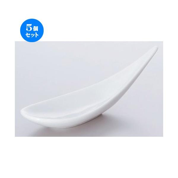 5�Z�b�g �� �{�[�_�[���X�X�^�C�� ���K�[�j�b�V����14cm�h���b�v�g���[ [ 14.3 x 4.7 x 4.6cm 60g ] �y �m�H�� ���H�X �Ɩ��p �z