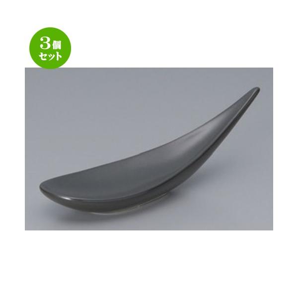 3Zbg  {[_[XX^C K[jbV14cmhbvg[ [ 14.5 x 4.7 x 4.6cm 60g ] y ze mH HX Ɩp z