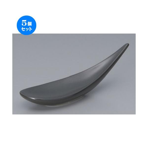 5Zbg  {[_[XX^C K[jbV14cmhbvg[ [ 14.5 x 4.7 x 4.6cm 60g ] y mH HX Ɩp z