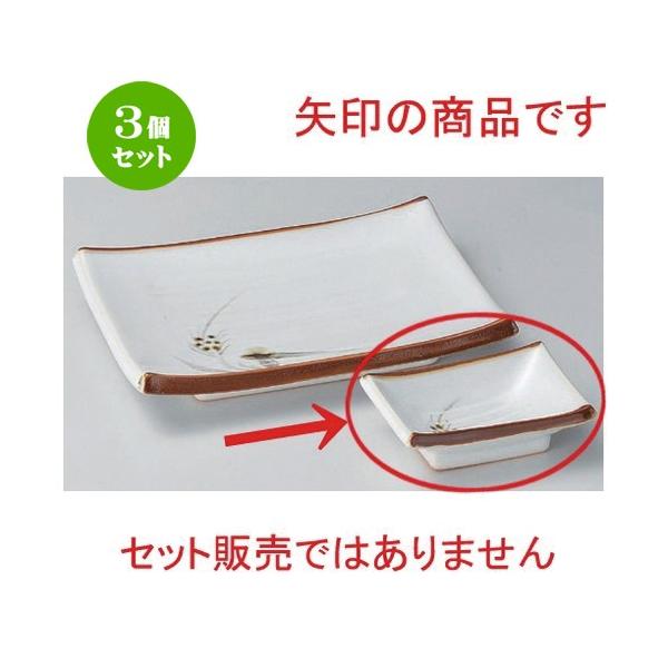 3Zbg  M Vڔpv [ 10 x 6.5cm 158g ]  |  aH mH  Ɩp