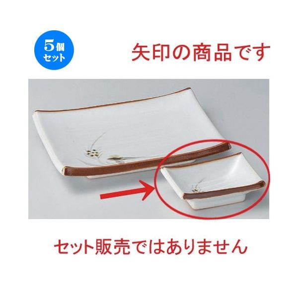 5Zbg  M Vڔpv [ 10 x 6.5cm 158g ]  |  aH mH  Ɩp