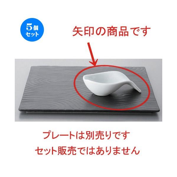 5�Z�b�g �� �{�[�_�[���X�X�^�C�� �����X�v�[���^���� (��) [ 11.5 x 6.5 x 3cm 72g ] �y �z�e�� ���X�g���� �m�H�� ���H�X �Ɩ��p �z