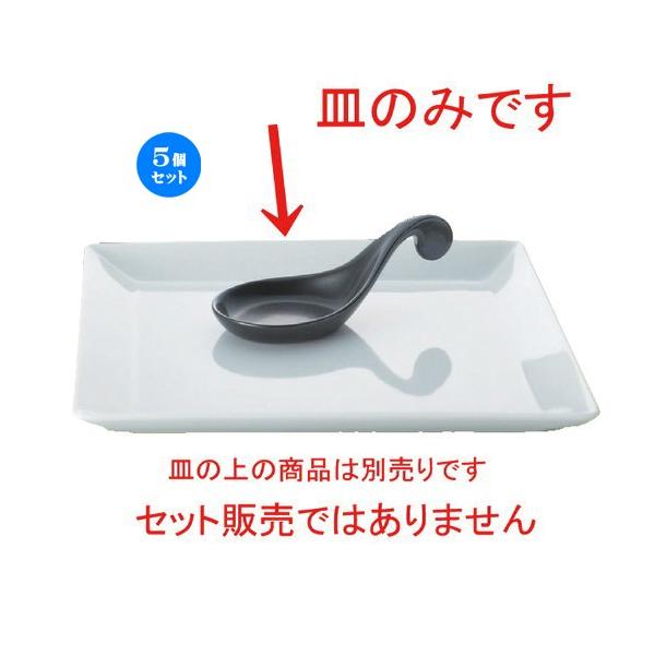 5Zbg  {[_[XX^C XNGA22cmpM [ 22 x 22 x 1.8cm 590g ] y mH HX Ɩp z