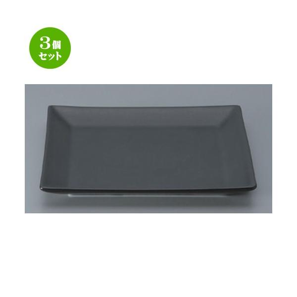 3Zbg  {[_[XX^C XNGA14cmpM [ 13.5 x 13.5 x 1.5cm 200g ] y ze mH HX Ɩp z