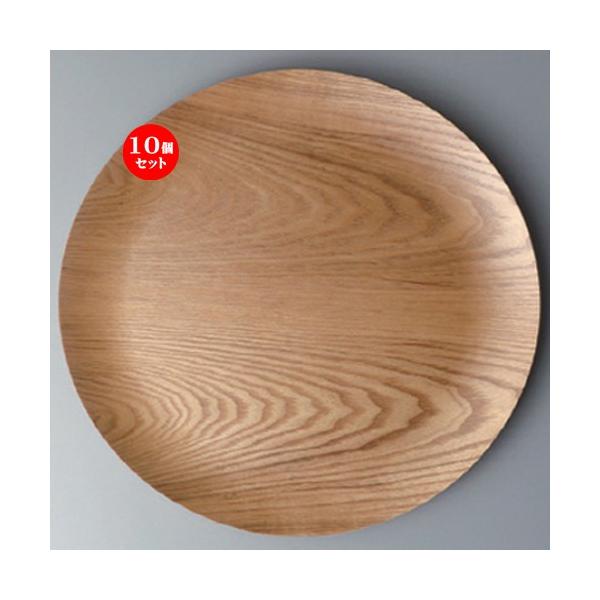 10Zbg  {[_[XX^C EC[Ebhی^33cmg[ [ 33 x 2cm 303g ] y ze Xg mH HX Ɩp z