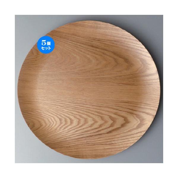 5Zbg  {[_[XX^C }zKj[ی^33cmg[ [ 33 x 2cm 303g ] y mH HX Ɩp z