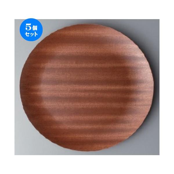 5Zbg  {[_[XX^C ubNEI[ibgی^28cmg[ [ 28 x 2cm 228g ] y mH HX Ɩp z