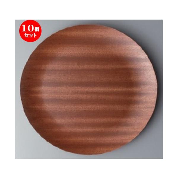 10Zbg  {[_[XX^C EC[Ebhی^28cmg[ [ 28 x 2cm 228g ] y ze Xg mH HX Ɩp z