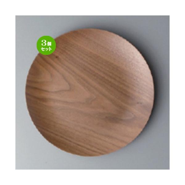 3Zbg  {[_[XX^C ubNEI[ibgی^22cmg[ [ 22 x 2cm 150g ] y ze mH HX Ɩp z