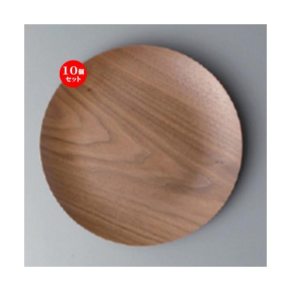 10Zbg  {[_[XX^C EC[Ebhی^22cmg[ [ 22 x 2cm 150g ] y ze Xg mH HX Ɩp z