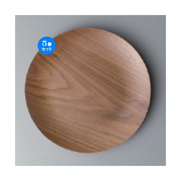 5Zbg  {[_[XX^C }zKj[ی^22cmg[ [ 22 x 2cm 150g ] y mH HX Ɩp z