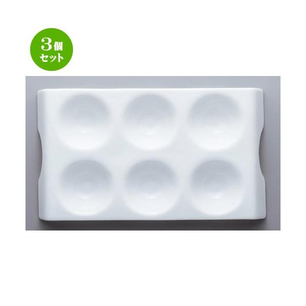 3�Z�b�g �� �{�[�_�[���X�X�^�C�� �������f�B���v��6�v���[�g [ 27.5 x 16 x 3cm 600g ] �y �z�e�� ���X�g���� �m�H�� ���H�X �Ɩ��p �z