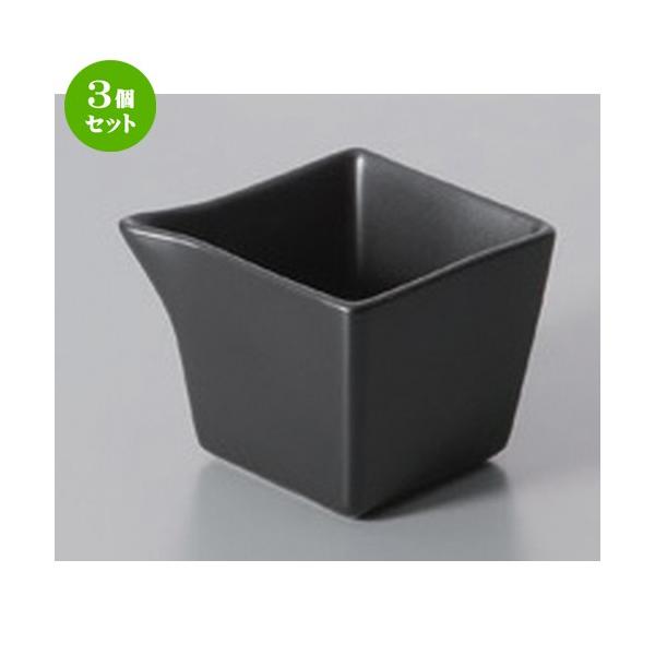 3Zbg  {[_[XX^C XNGA6cmЌp [ 5.5 x 5.5 x 5cm 110g ] y ze mH HX Ɩp z