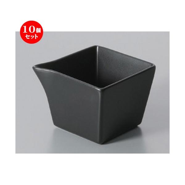 10Zbg  {[_[XX^C XNGA8cmЌp [ 8 x 8 x 6.5cm 190g ] y ze Xg mH HX Ɩp z