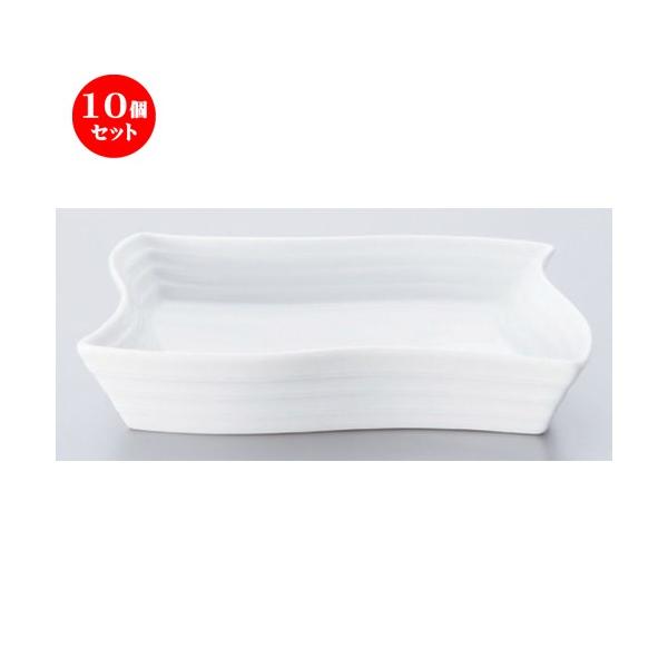 10�Z�b�g �� �{�[�_�[���X�X�^�C�� ���E�F�[�u�v���[�g6�D [ 16 x 16 x 3cm 340g ] �y �z�e�� ���X�g���� �m�H�� ���H�X �Ɩ��p �z