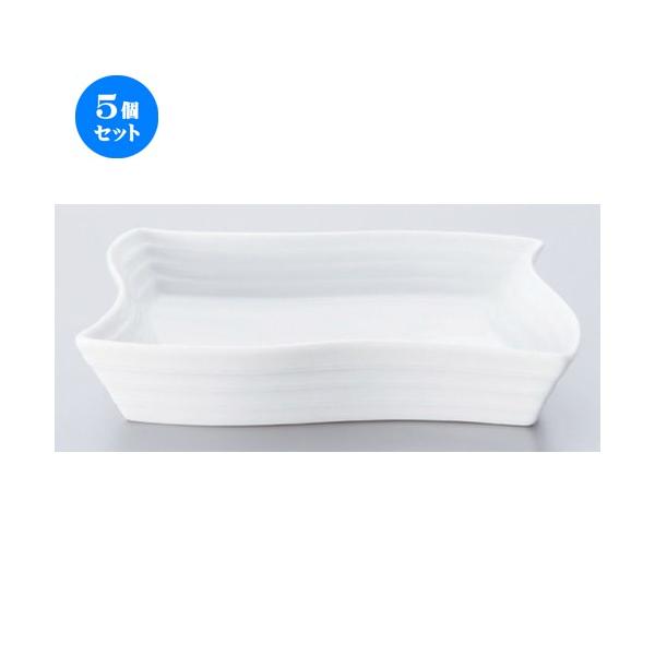 5�Z�b�g �� �{�[�_�[���X�X�^�C�� ���E�F�[�u�v���[�g6�D [ 16 x 16 x 3cm 340g ] �y �m�H�� ���H�X �Ɩ��p �z