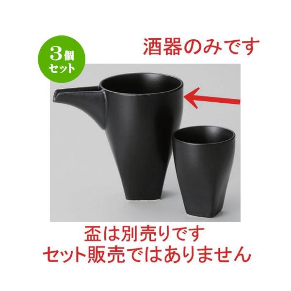 3Zbg   Ќ () [ 12.4 x 8 x 11.1cm (250cc) 260g ] y B  aH HX Ɩp z