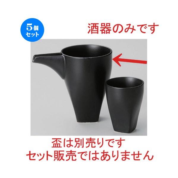 5Zbg   Ќ () [ 12.4 x 8 x 11.1cm (250cc) 260g ] y B  aH HX Ɩp z