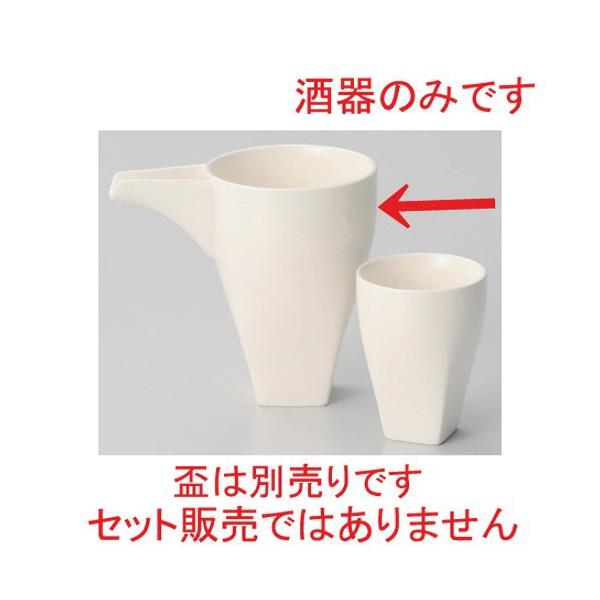   Ќ () [ 12.4 x 7.9 x 11.2cm (250cc) 250g ] y B  aH HX Ɩp z