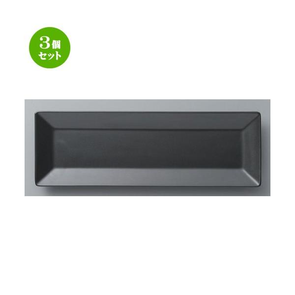 3Zbg  {[_[XX^C XNGA27cmpM [ 27.5 x 9 x 1.5cm 260g ] y ze mH HX Ɩp z