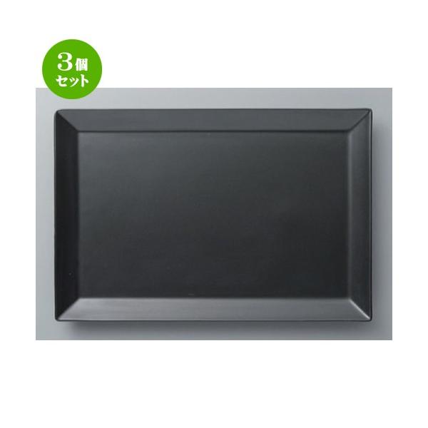 3Zbg  {[_[XX^C XNGA27cmpM [ 27.5 x 18.5 x 1.5cm 500g ] y ze mH HX Ɩp z