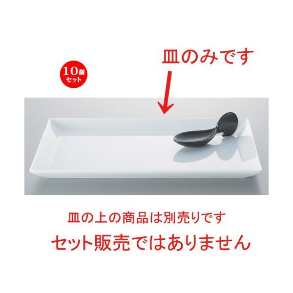 10Zbg  {[_[XX^C XNGA27cmpM [ 27.5 x 18.5 x 1.5cm 500g ] y ze Xg mH HX Ɩp z