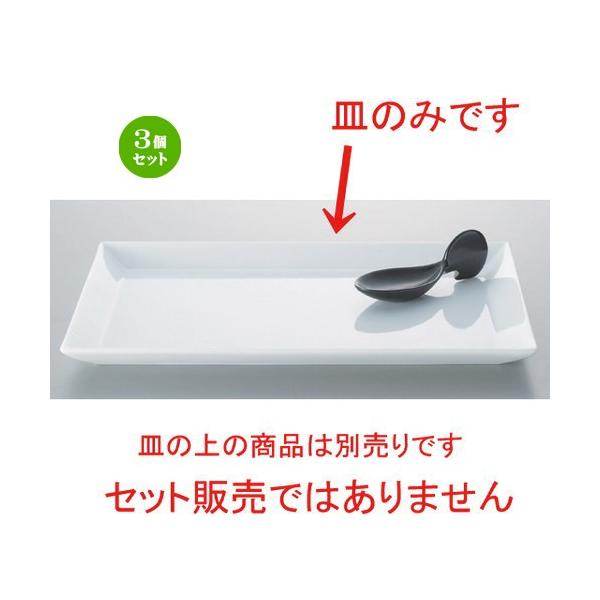 3Zbg  {[_[XX^C XNGA27cmpM [ 27.5 x 18.5 x 1.5cm 500g ] y ze mH HX Ɩp z